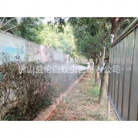 金本绿化带蚊蝇防治工程